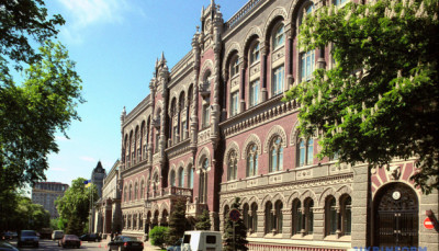 НБУ позбавив ліцензій дві кредитні спілки