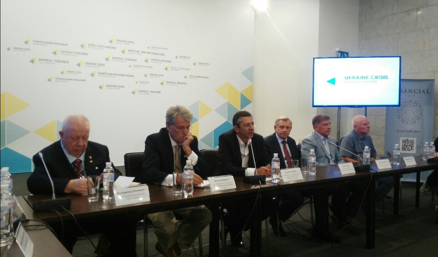 По итогам круглого стола на тему «Как происходила денежная реформа Украины 1996 года?»
