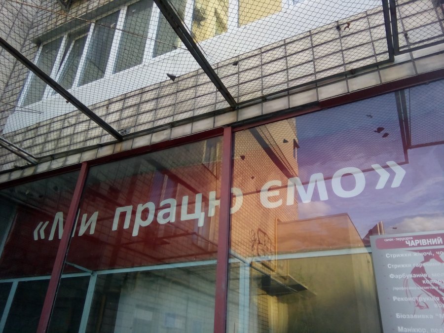 Найден источник докапитализации банков