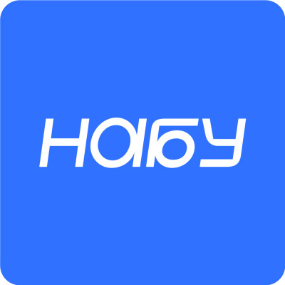 Незалежна асоціація банків України стане «національною» та підвищить членські внески