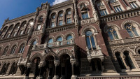 Фінкомпанія «Голд Спліт» втратила ліцензію через ризикову діяльність