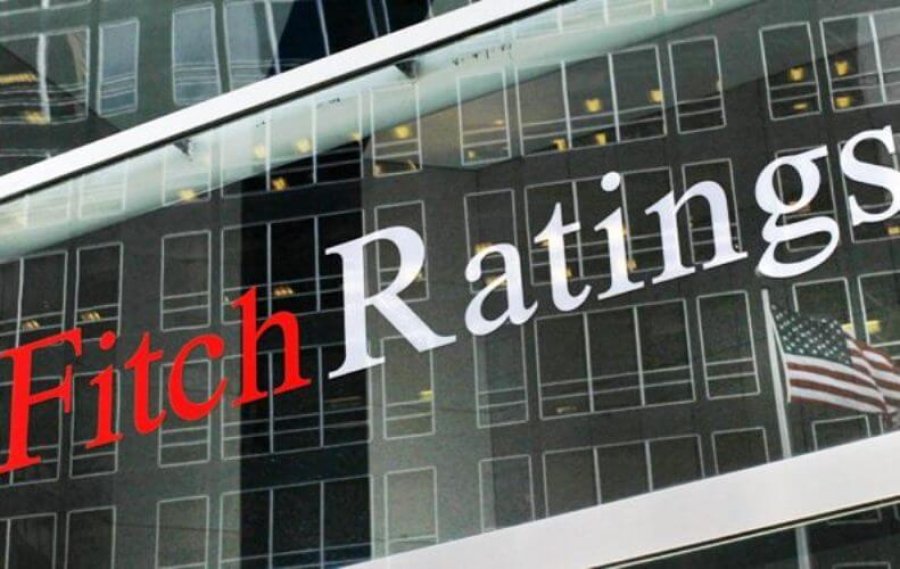 Fitch подтвердило рейтинги дефолта Киева и Харькова