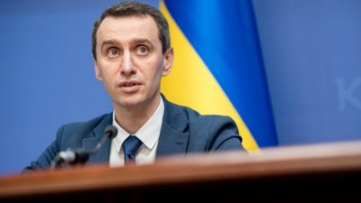 Рада призначила нового міністра охорони здоров’я