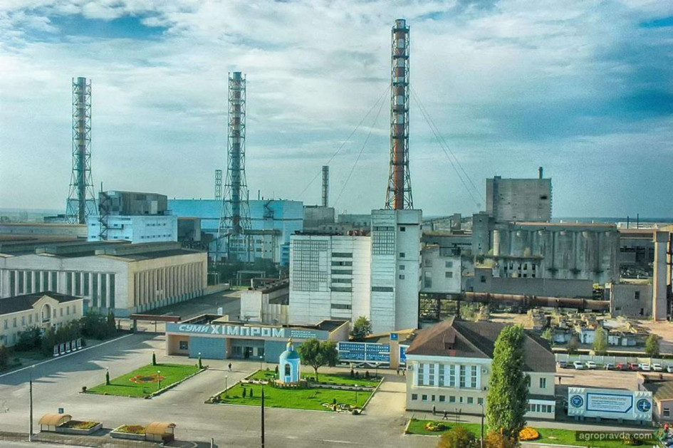 Фонд держмайна повторно виставив на продаж «Сумихімпром» зі зниженою ціною
