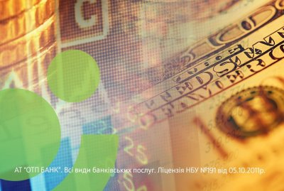 Клієнти ОТП Банку інвестували в цінні папери міжнародних компаній 1 млн. дол. США з початку вересня п.р.