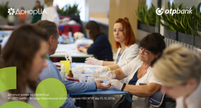 ДонорUA відзначив ОТП БАНК за внесок у розвиток культури донорства