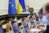 Українці зможуть відстежувати роботу міністрів онлайн