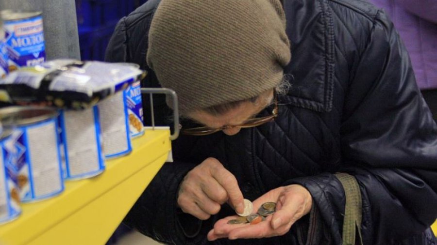 МВФ не считает Украину бедной страной