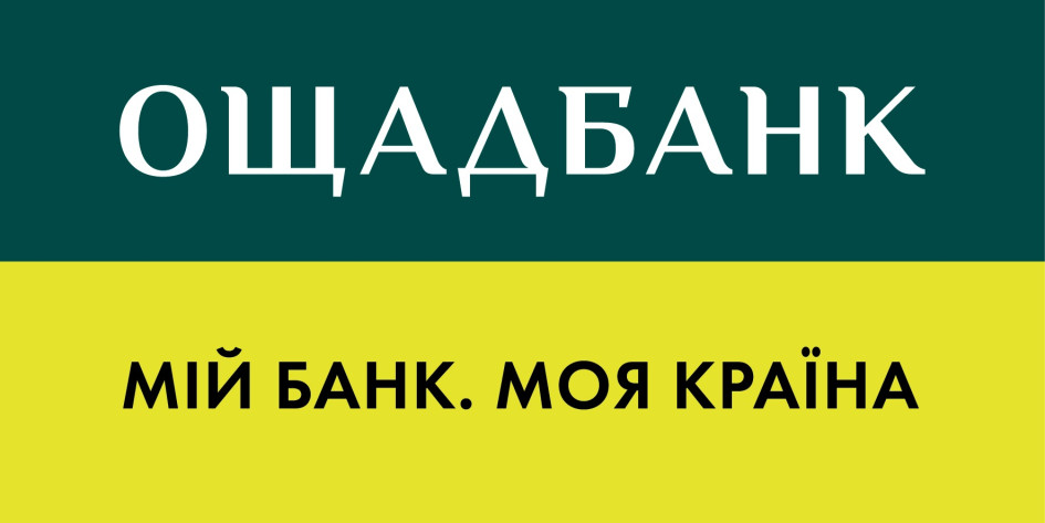 Ощадбанк повідомив про збій у роботі електронних сервісів