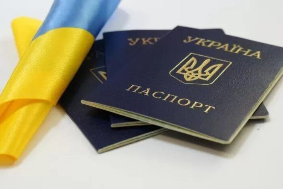 Рада ухвалила закон про множинне громадянство