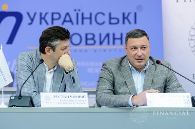 Шахраї намагаються вивести з рівноваги людей з грошима