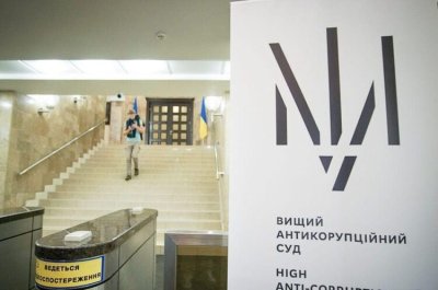 Суд конфіскував титановий комбінат мільярдера з рф Шелкова