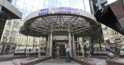 Вкладники ліквідованих банків отримають відшкодування віддалено