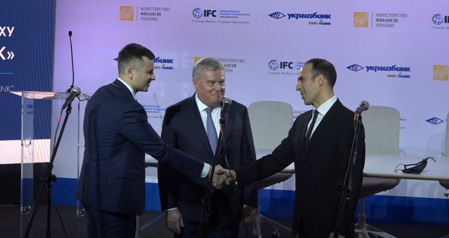 Мінфін та IFC домовилися про долю Укргазбанку