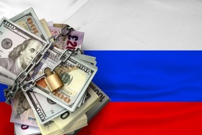 G7 більше не обговорює питання повної конфіскації активів рф