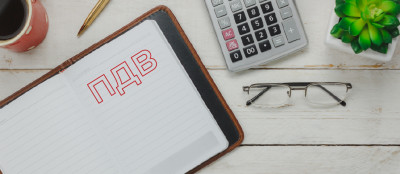 Податкова служба вперше з початку року не виконала план збору ПДВ