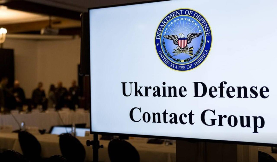 Україні надали понад $5,5 млрд військової допомоги на останньому «Рамштайні»