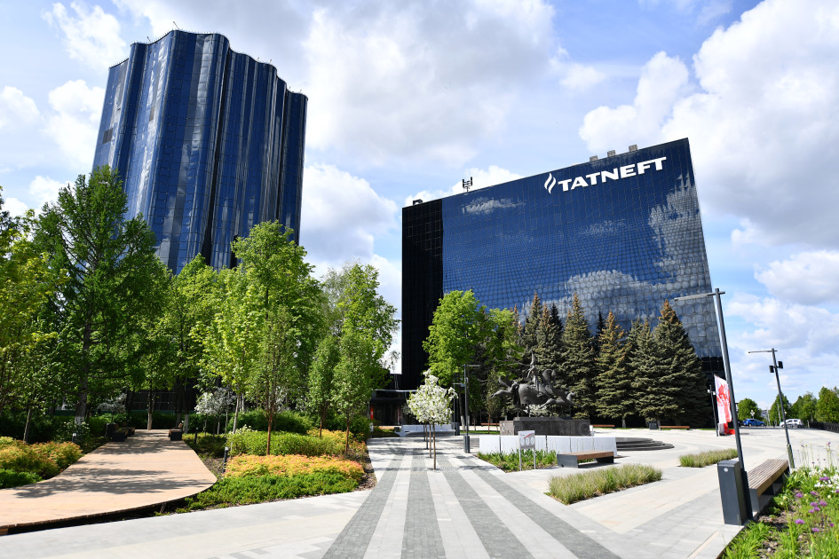 Суд конфіскував українські активи Татнєфті
