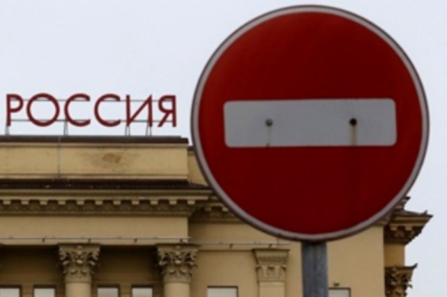 Нацбанк определил порядок реализации санкций против РФ