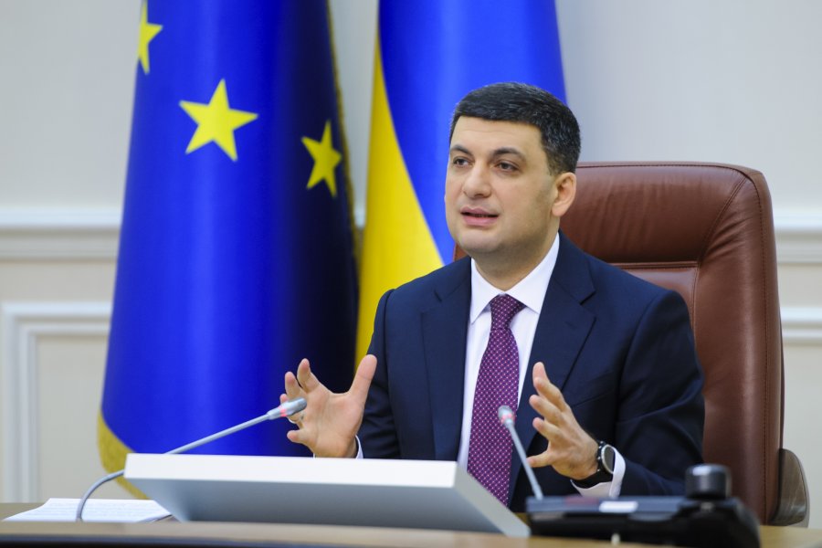 Отменены сотни рудиментов украинского бизнеса