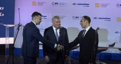 Минфин и IFC определили судьбу Укргазбанка