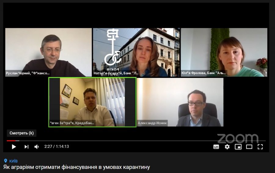 Фінансування аграріїв в умовах карантину: кредитувати не можна заморозити