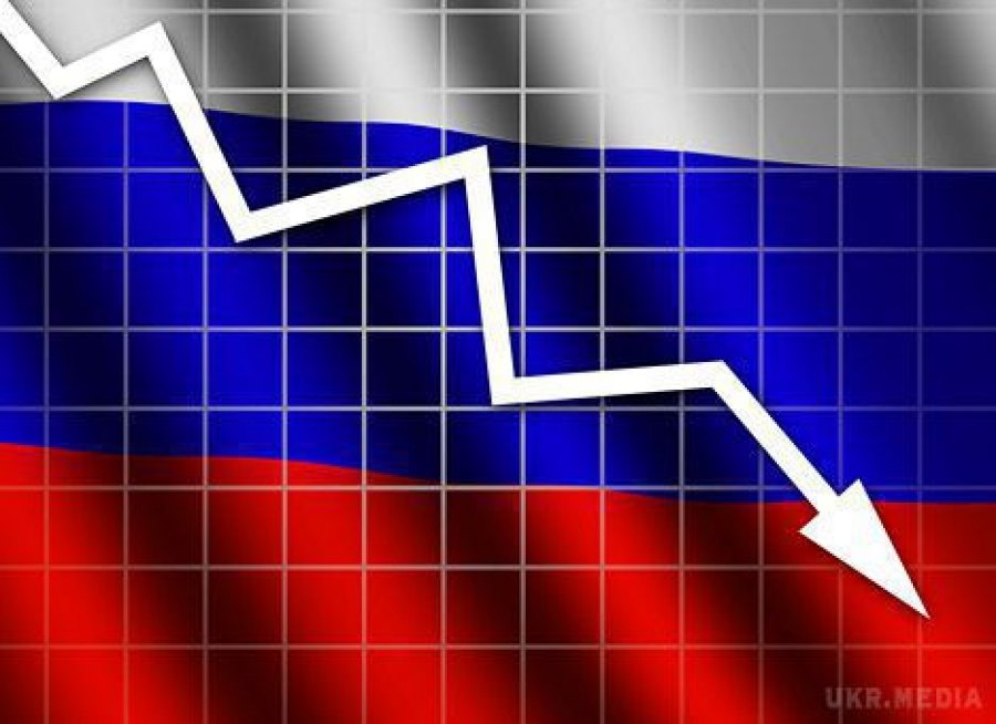 рф прогнозує рекордне падіння економіки