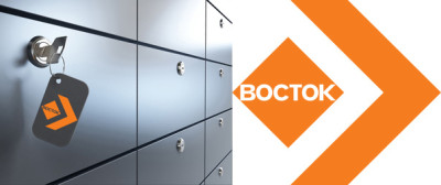 НБУ оштрафував Банк Восток на 16 млн грн