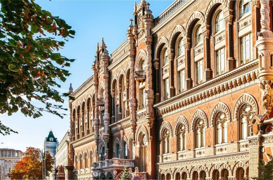 Нацбанк оштрафував страхову компанію за ненадання інформації