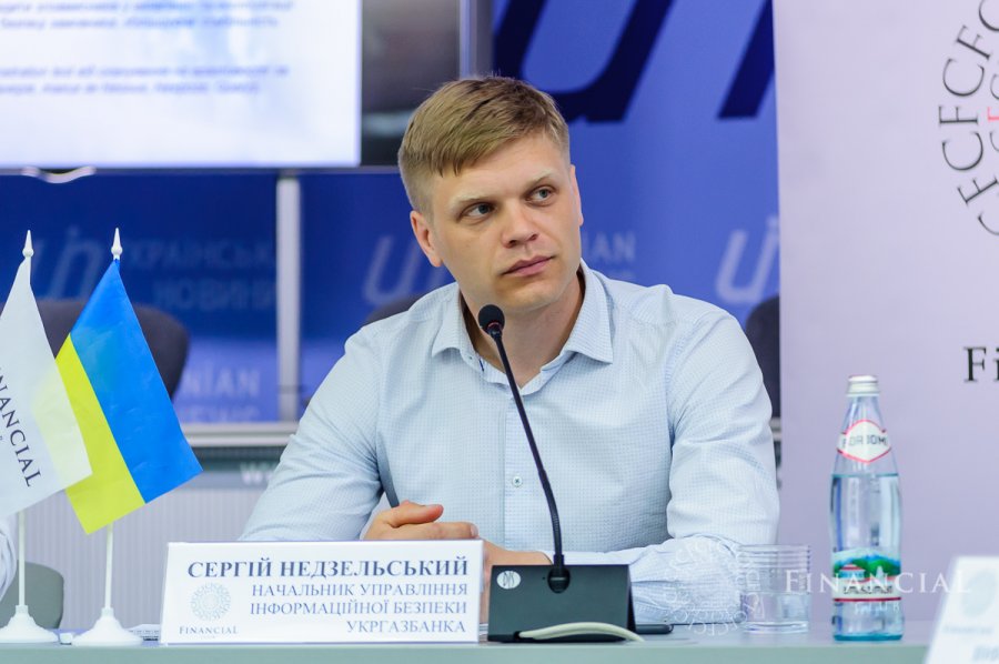 После атаки вируса Petya украинские банки обновили защиту