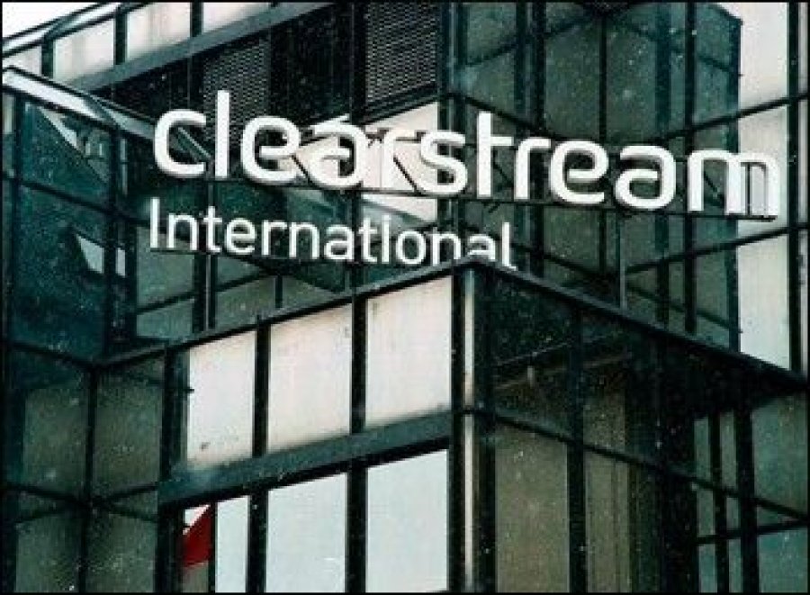 Clearstream открывает счет в ценных бумагах в НБУ