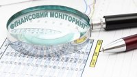 НБУ запроваджує дистанційні виїзні перевірки на час карантину