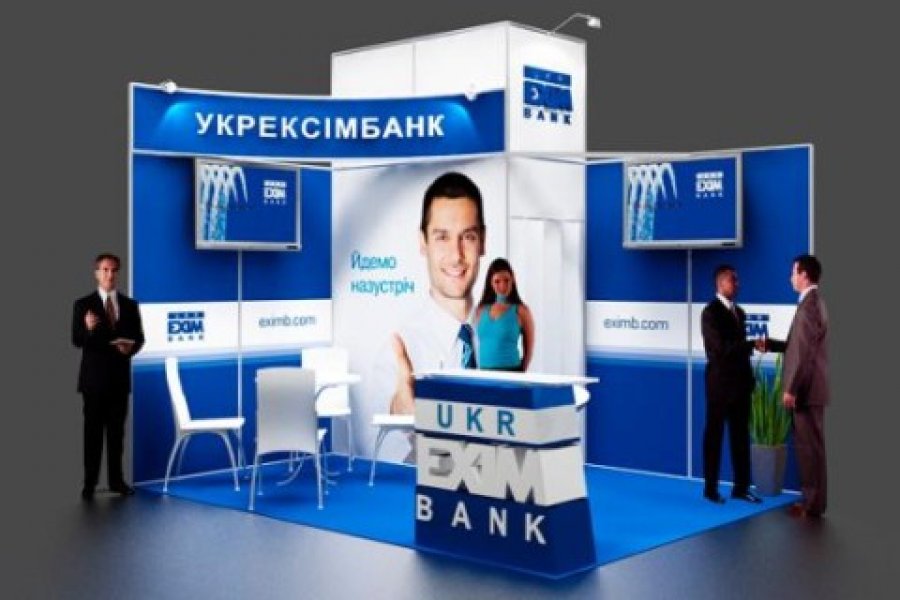 На украинский фондовый рынок заведены еврооблигации Укрэксимбанка