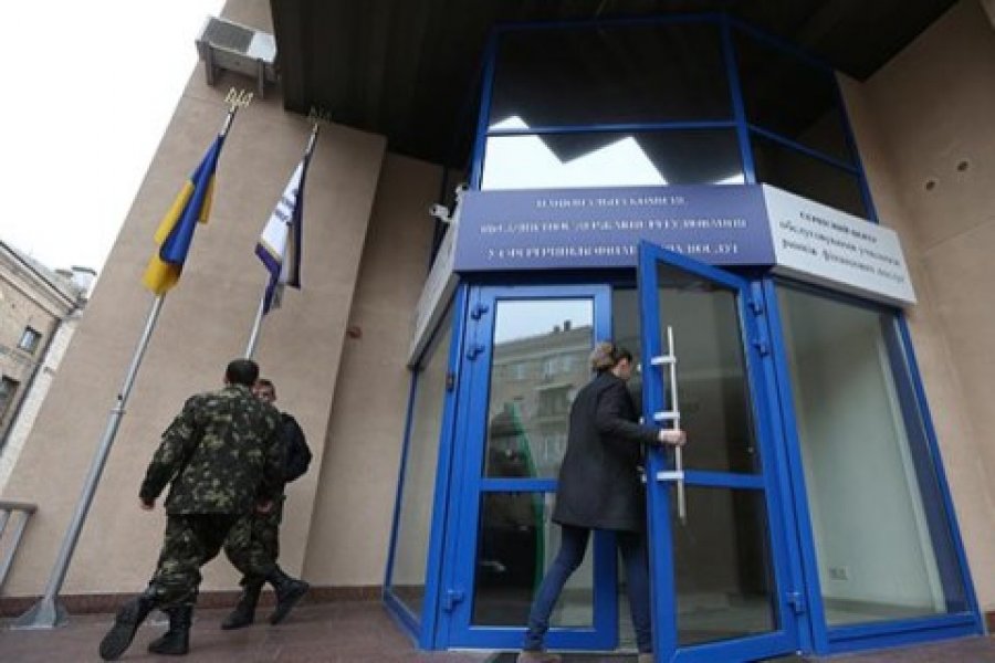 ГРС сможет проверять Нацкомфинуслуг