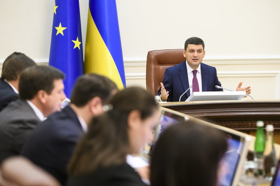 Кабмин одобрил бюджет-2019 ко второму чтению