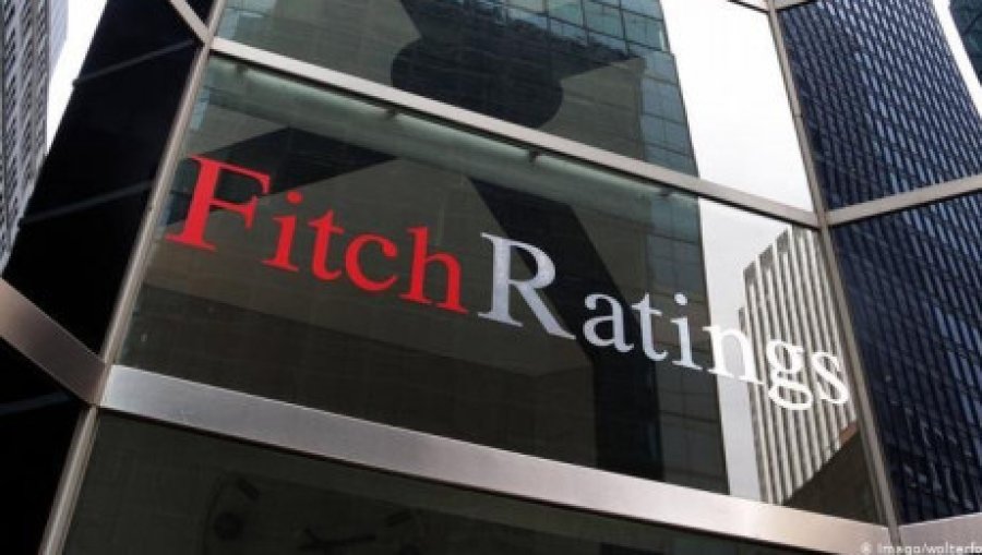 Fitch знизило кредитний рейтинг США