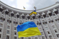 Уряд визначить окрему процедуру виплати винагороди викравачам корупції