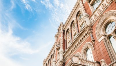 НБУ застосував заходи впливу до 6 небанків
