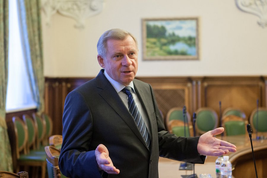 Нацбанк оставил неизменной учетную ставку