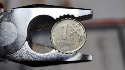 США не подовжили рф ліцензію для виплат за облігаціями