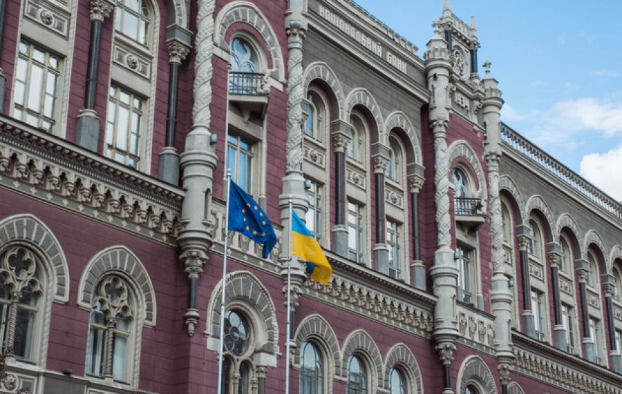 Нацбанк перерозподілив повноваження між заступниками голови