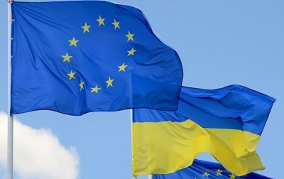 Україна офіційно подала заявку на членство в ЄС