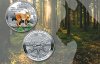НБУ присвятив пам’ятну монету природі Чорнобиля