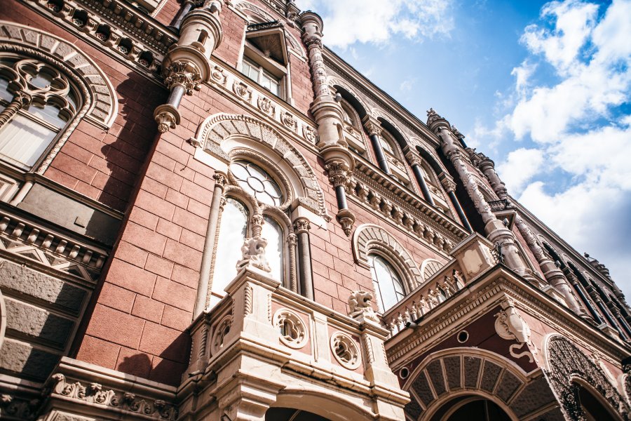 Нацбанк розширює перелік бенчмарк-ОВДП