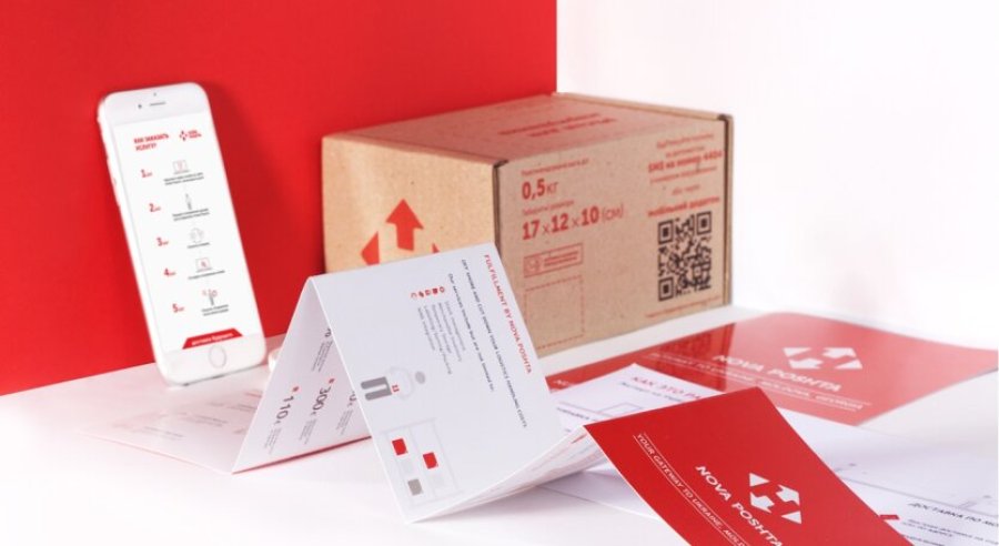 NovaPay публічно розмістить дебютний випуск облігацій
