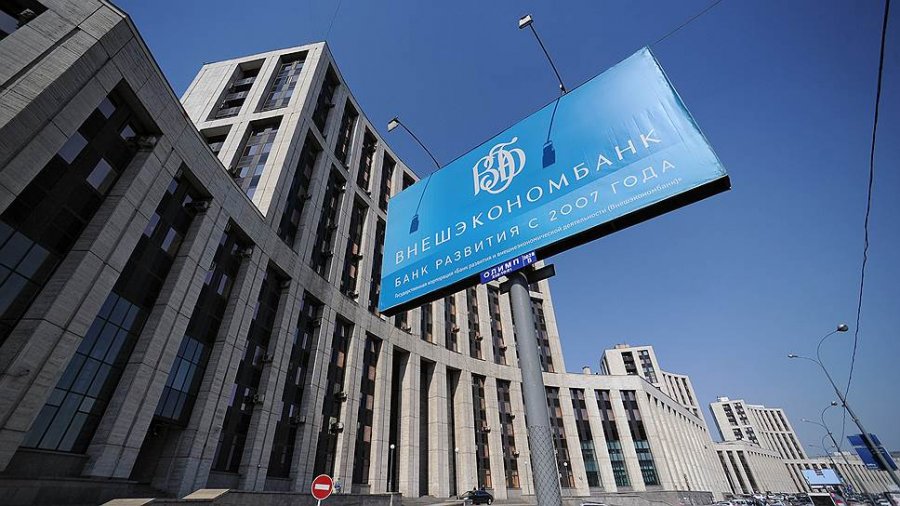 Проминвестбанк продадут после докапитализации