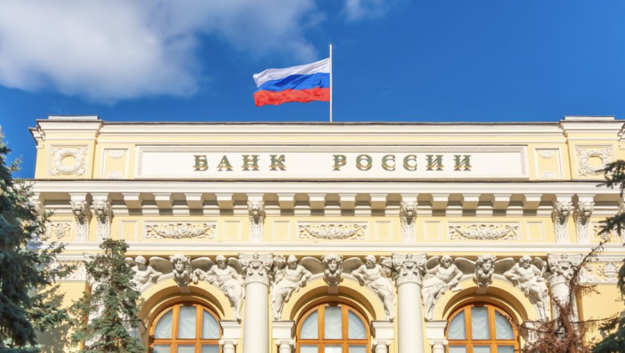 Центробанк рф рекомендує банкам не виплачувати дивіденди