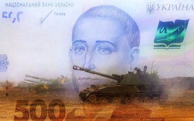 Як війна змінила бюджет України