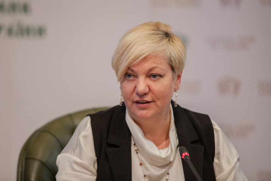 ПриватБанк нуждается в докапитализации на 30 млрд грн