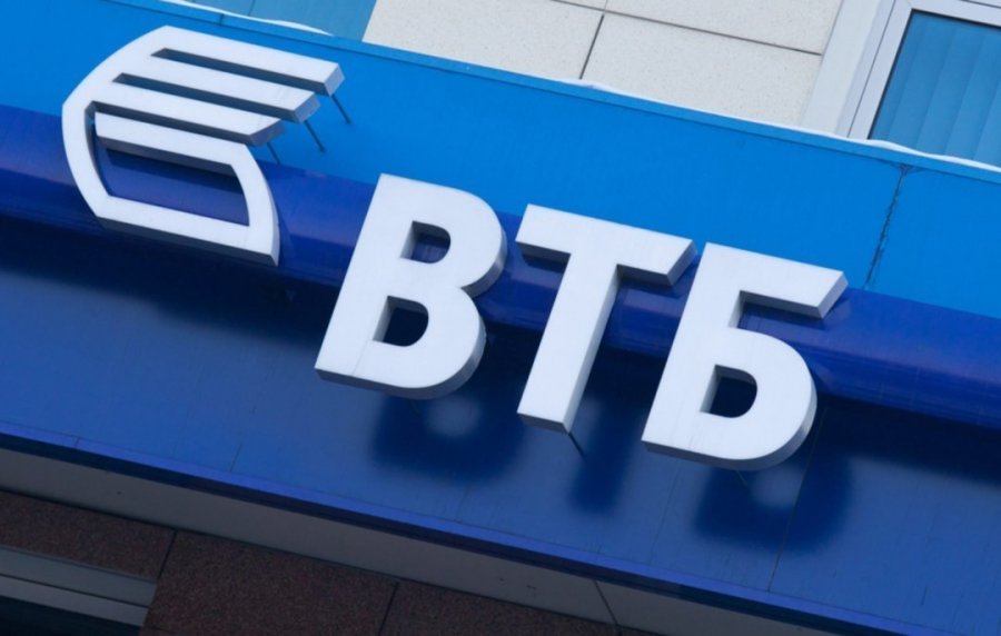ФГВФЛ предлагает в аренду недвижимость ВТБ Банка
